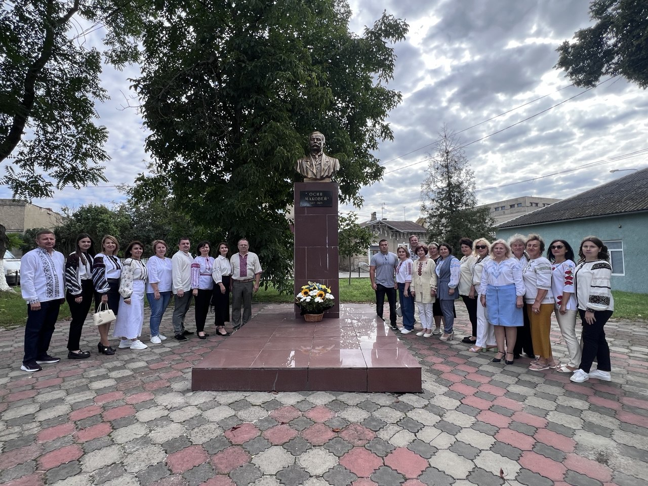 День Державного Прапора України. Вшанування памʼяті Осипа Степановича Маковея.
