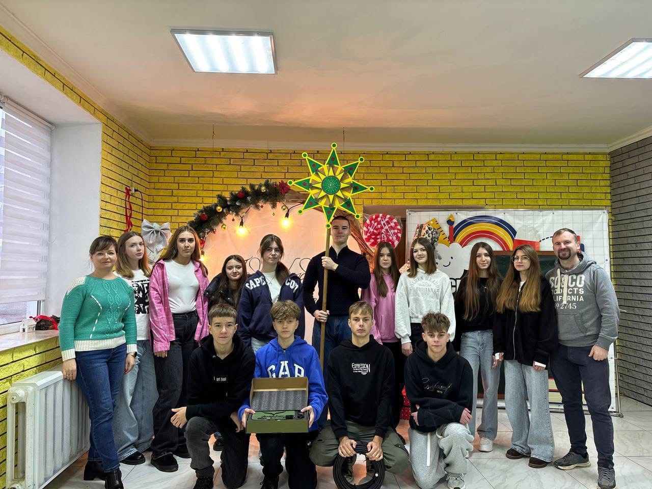 Разом — до Перемоги!