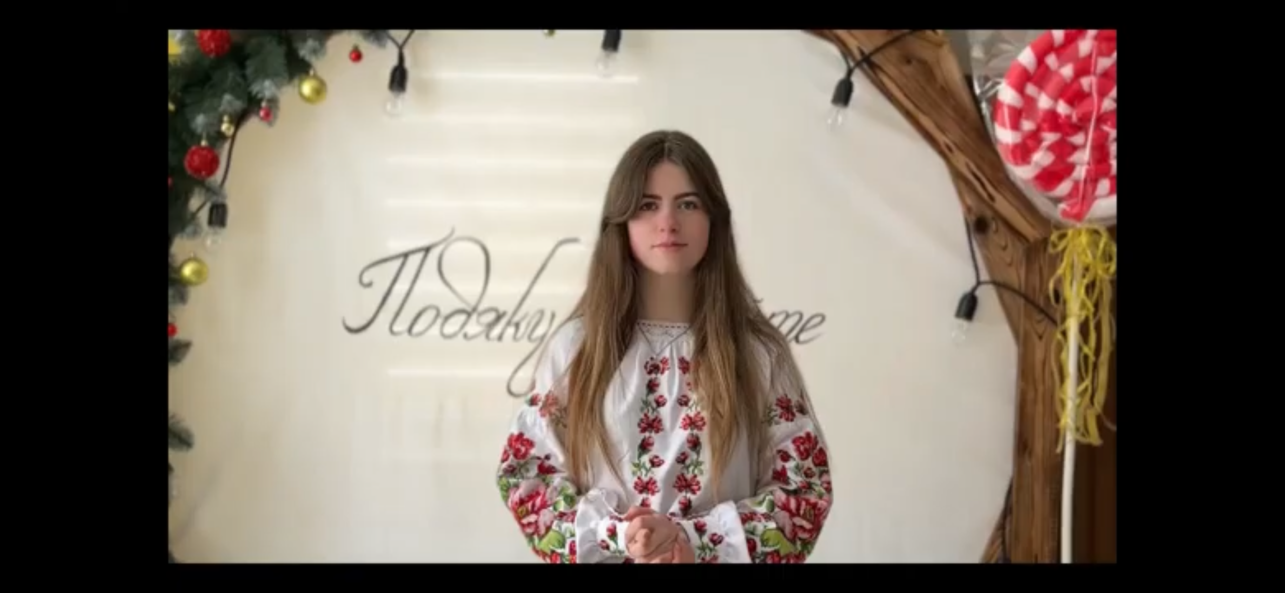 «Єдина країна – єдина історія».