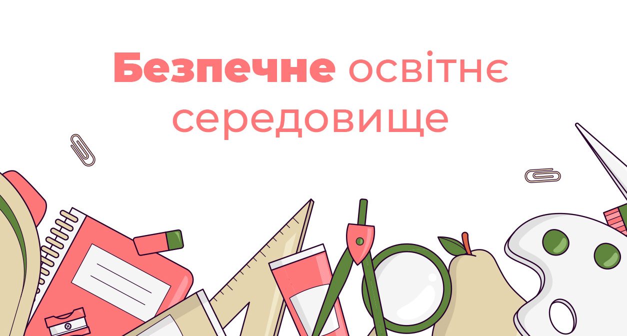 Це зображення має порожній атрибут alt; ім'я файлу 0208_-2-edited.jpg