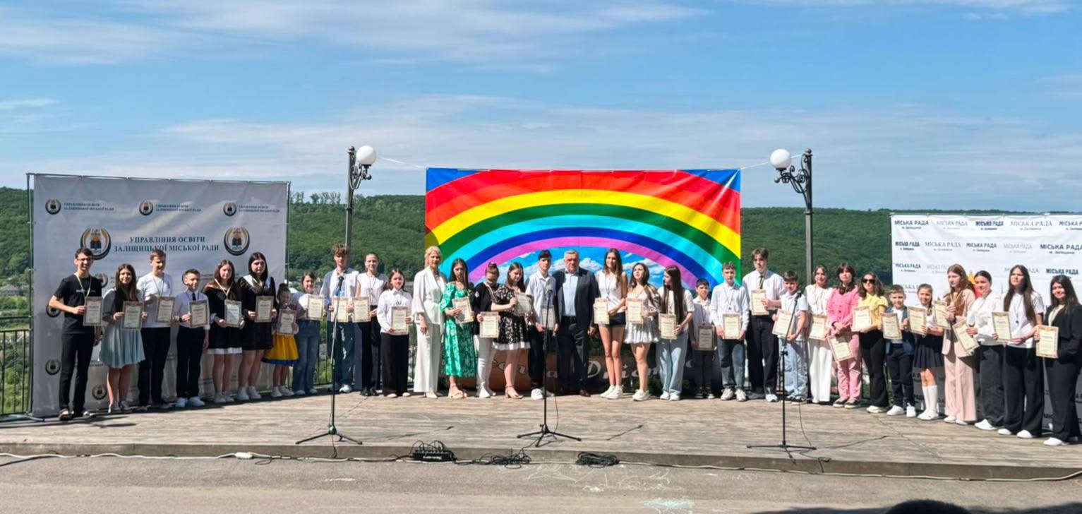 “Веселка Дністрова 2025”