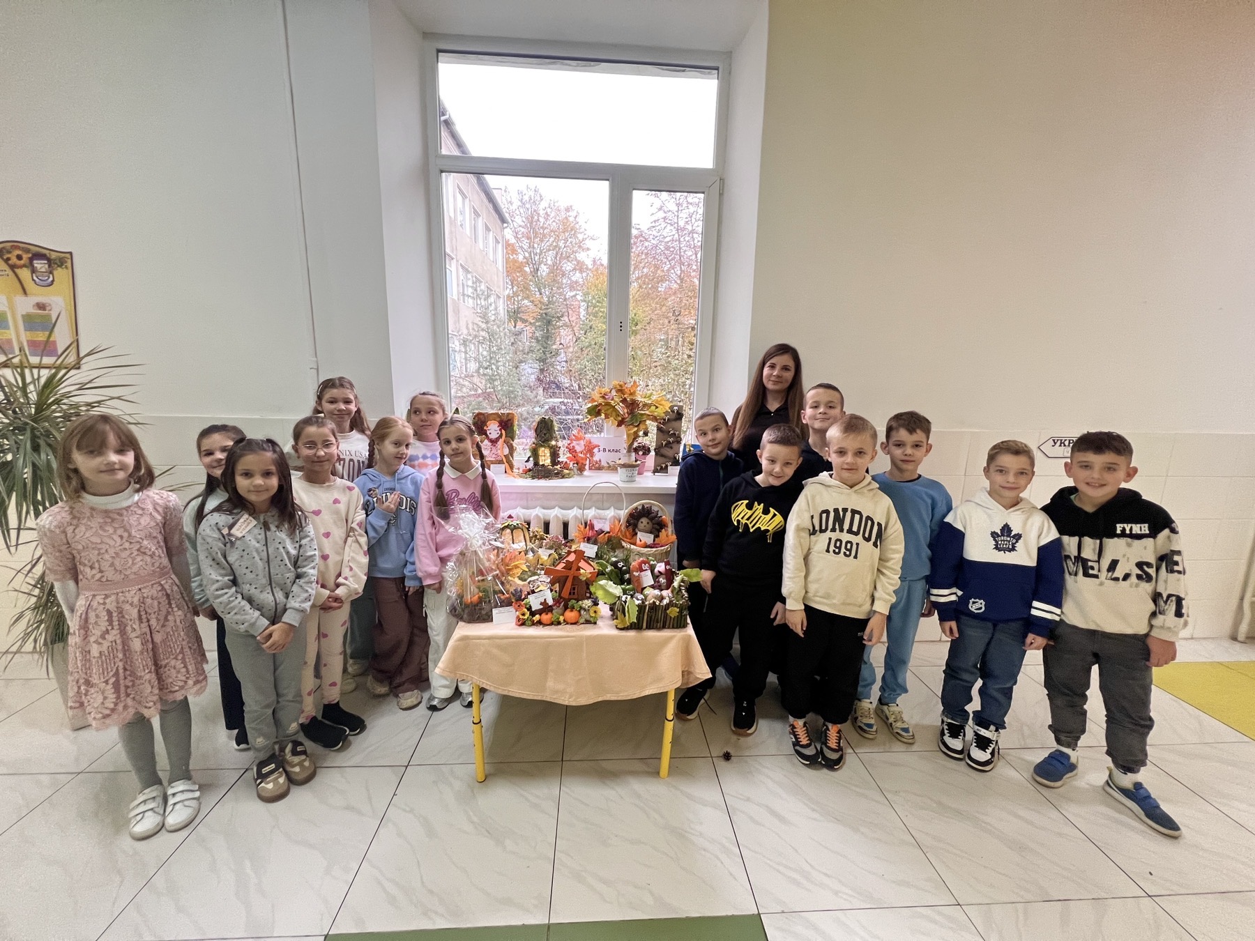 Свято осені в 3-В класі