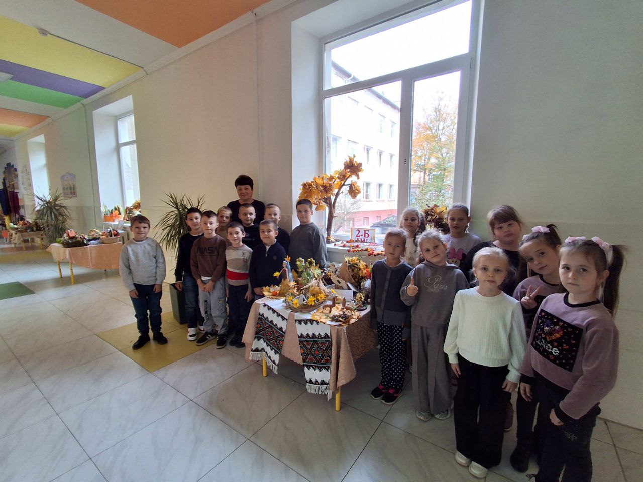 Свято осені в 2-В класі
