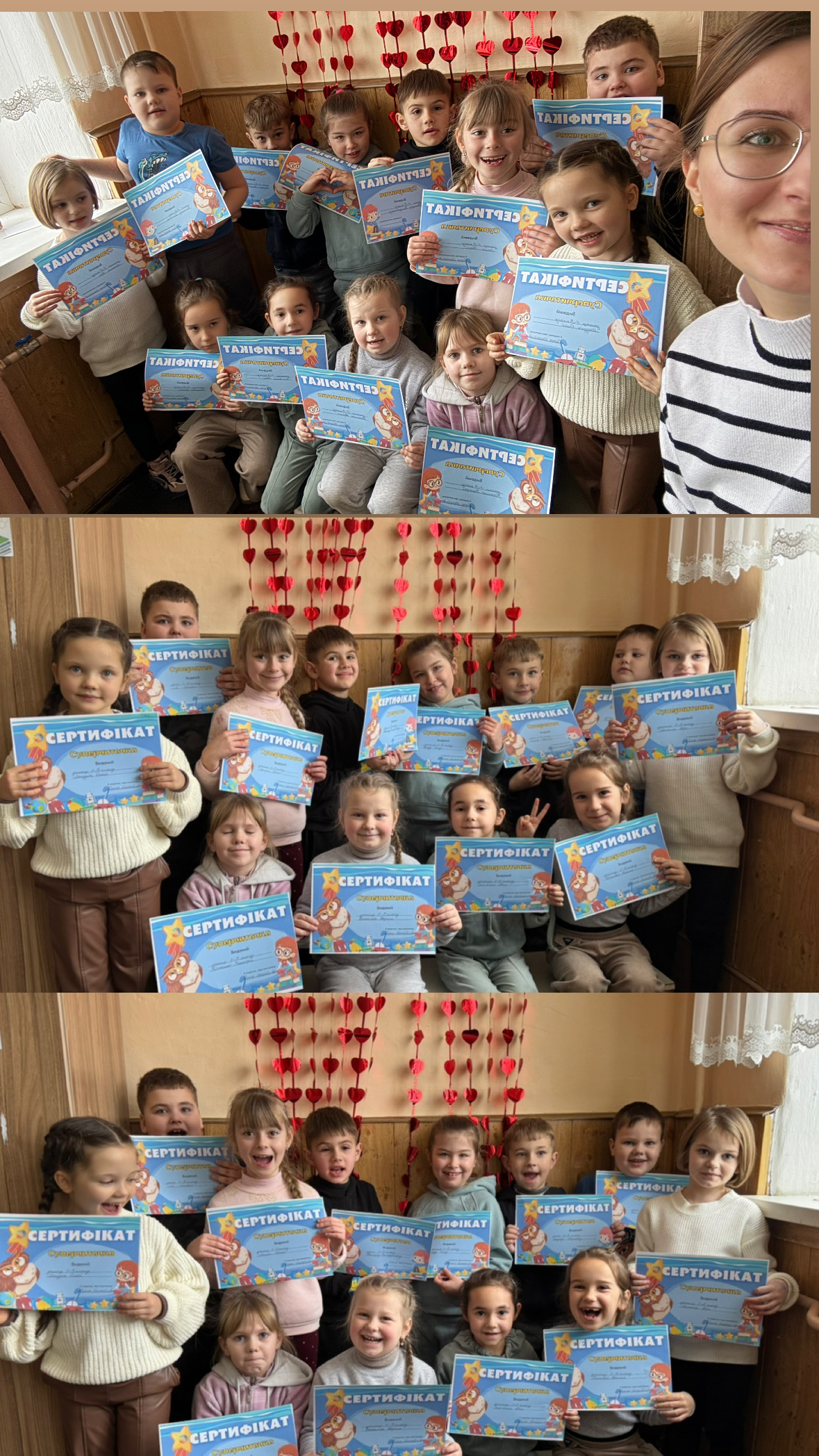 Всесвітній день читання в голос у 1-В класі