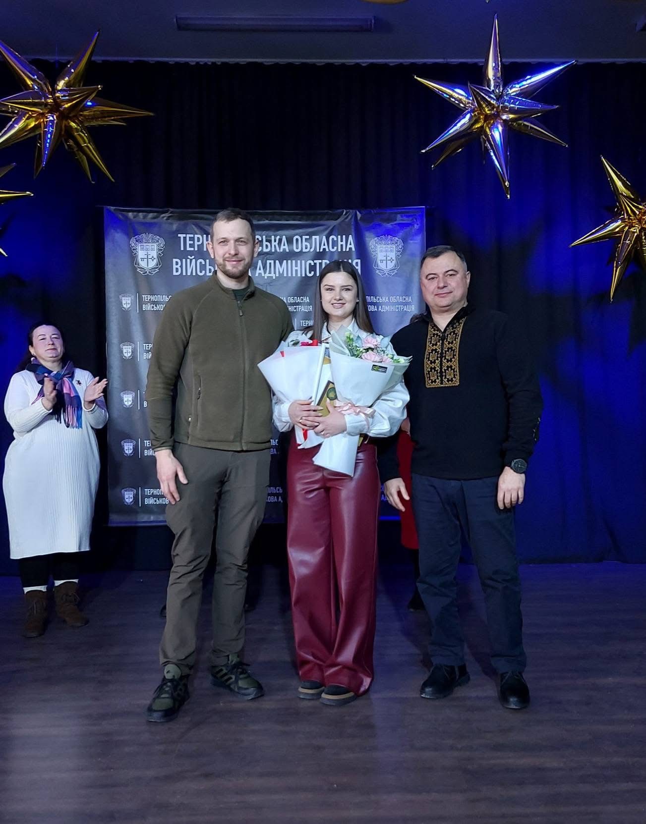 «Вчитель року – 2026»