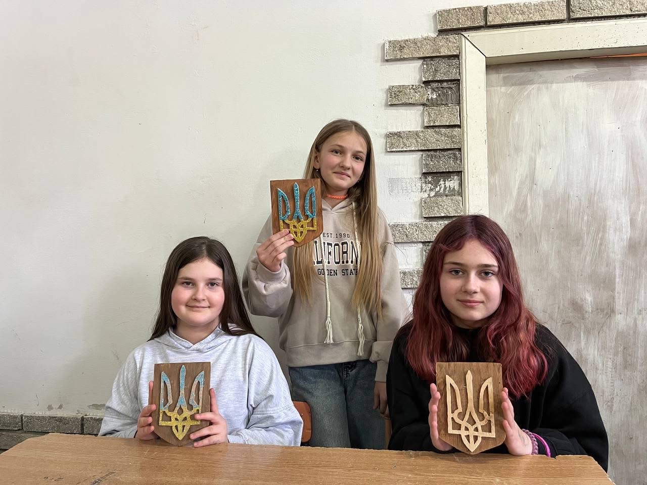 День Державного Герба України