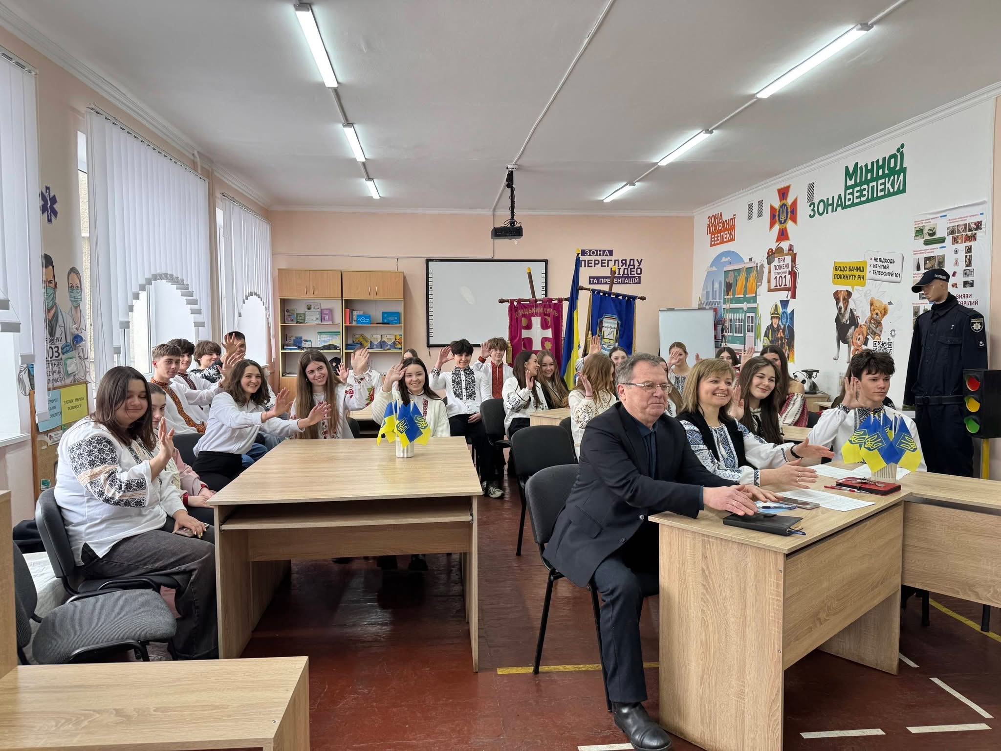 День єднання України